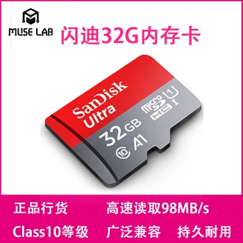 

32G Memory Card SD/TF Card New High Speed A1 Mobile Phone Memory Camera Storage Driving Recorder