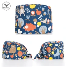 НОВЫЕ ХИРУРГИЧЕСКИЕ шапки унисекс, медицинские сестры, хирургическая шапка, ветеринарное косметическое управление, стоматологическая больница, медицинская мультяшная шапка с принтом