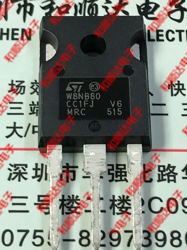 /2 шт/W8NB80 STW8NB80 TO-247 800V 7.5A