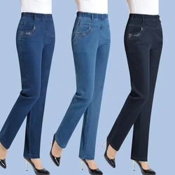 Meia idade mãe jeans solto cintura alta tamanho grande 4xl 5xl estiramento em linha reta perna calças bolso bordado casual denim