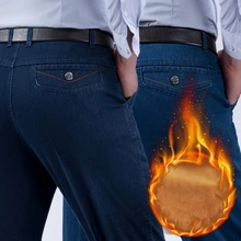 Мужские зимние джинсы прямые толстые теплые очень длинные большие высокие джинсовые брюки мужские ковбойские брюки черные мужские джинсы из флиса