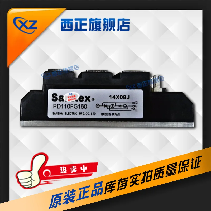 

PD130F120 Genuine Product. Silicon Controlled Rectifier.