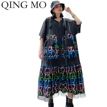 

QING MO Plus Size Women Mesh Patchork Dress 2020 Women Letter Printed T Shirt Dress Female Plus Size Slim Dress ZQY3585