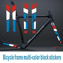 Rama rowerowa naklejki Diy dekoracje kolorowe naklejki przedni widelec naklejki widelec tylny rower szosowy rower na naklejki tanie tanio NoEnName_Null CN (pochodzenie)