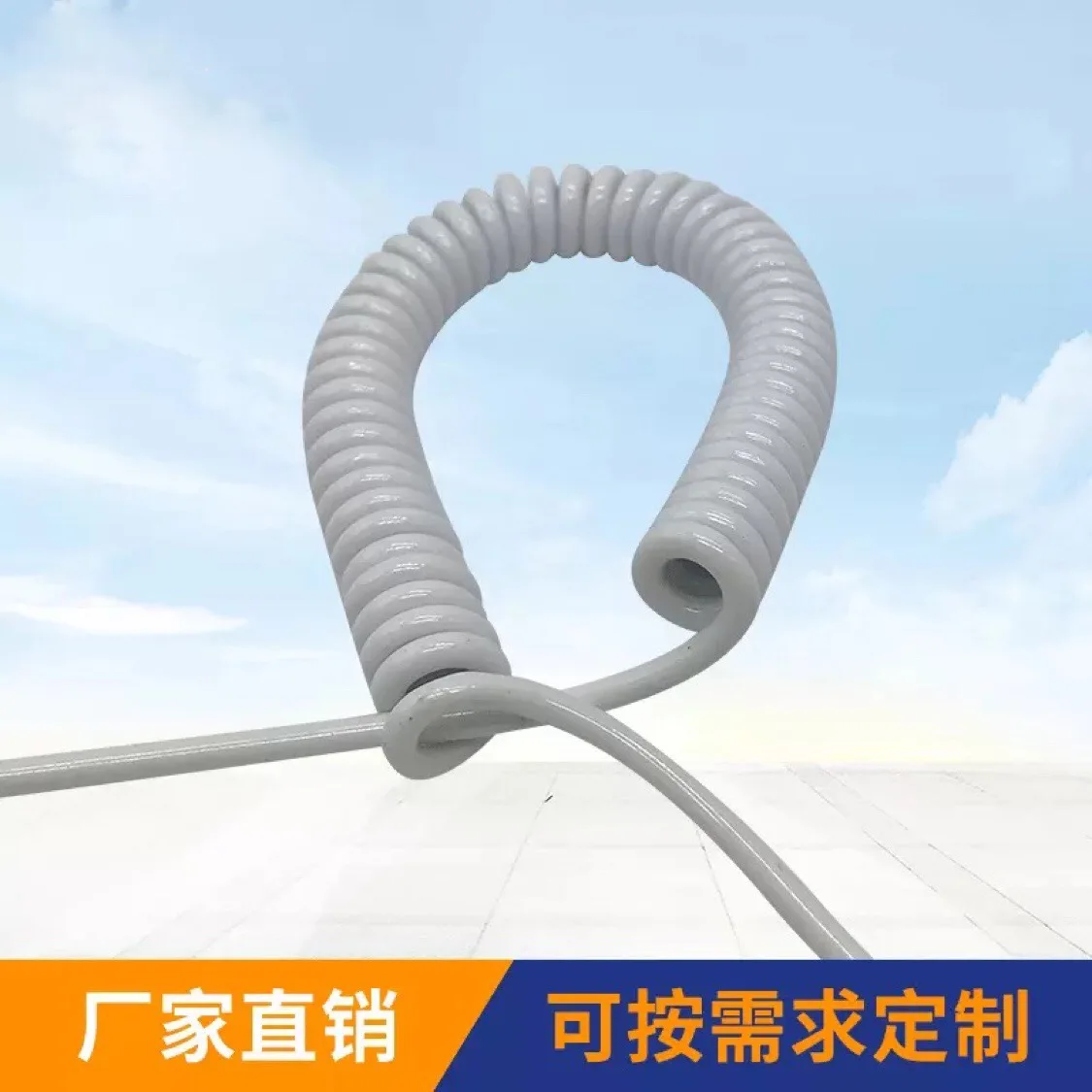 White Spring Cable Copper Core Spiral Wire Black Telescopic Power | Обустройство дома