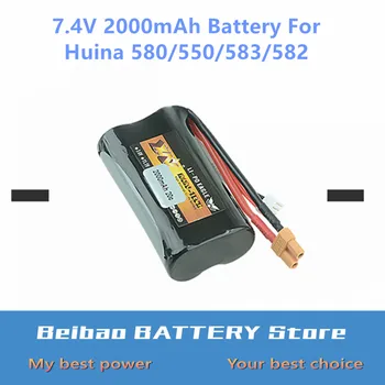 

7.4V 2000mAh Li-po Battery With XT30 Plug For Huina 580 550 582 583 RC Excavator RC Vehicles