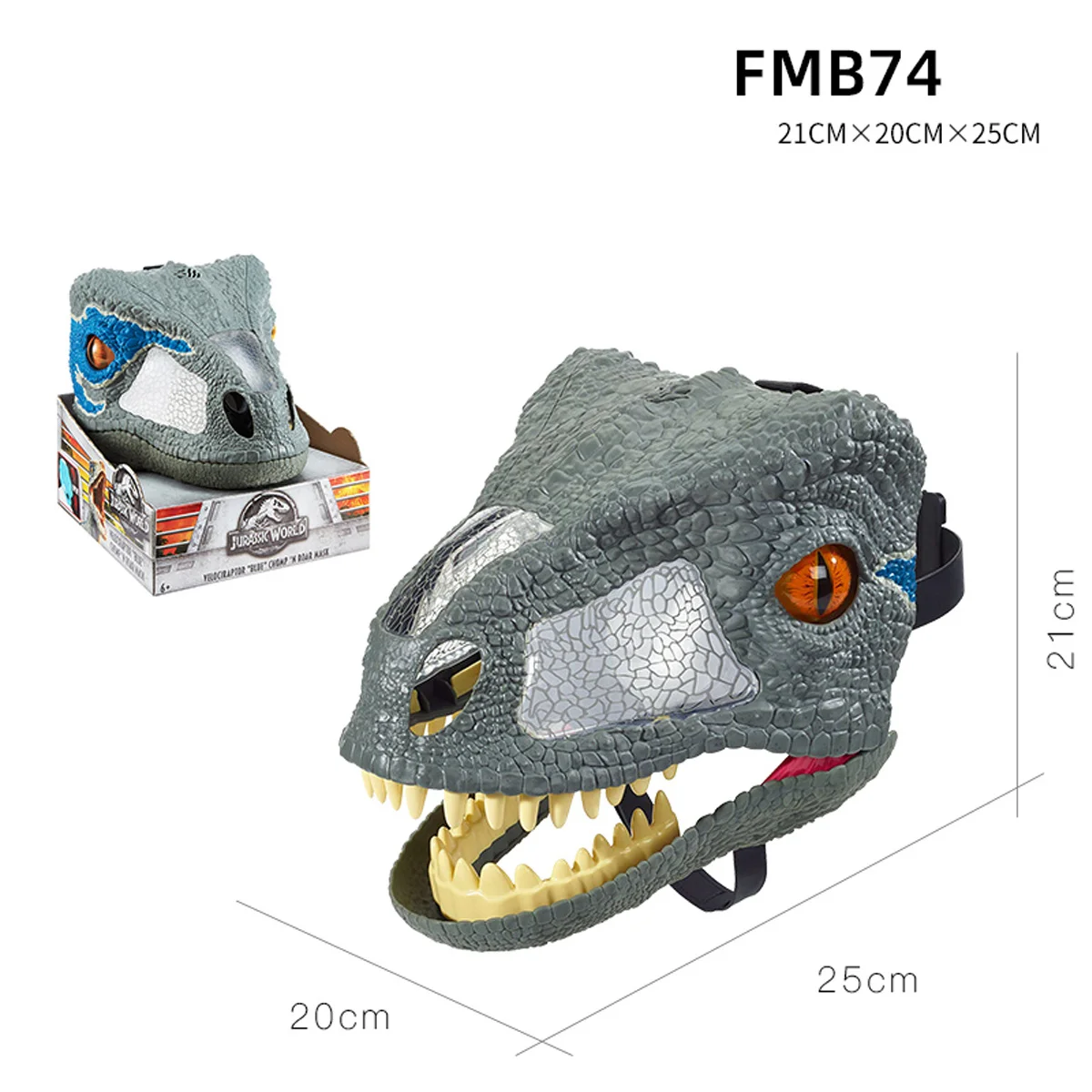 

Blue Dinosaur Mask Halloween Cosplay Velociraptor Mask T-Rex Animal Masqrade Party Costume Props Gift for Kids Cosplay Mask