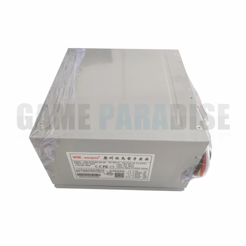 320w power supply for claw crane machine 1