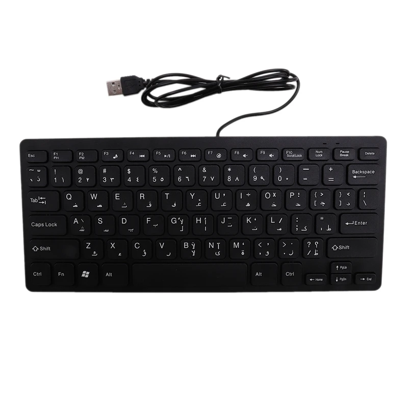 Качественная Проводная клавиатура USB на арабском/английском языках для