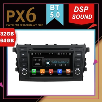 

PX6 Excellent Performance Android 9.0 Car Multimedia GPS For SUZUKI Alto Celerio Cultus 2015 -2016 DSP Sound Navigation Radio