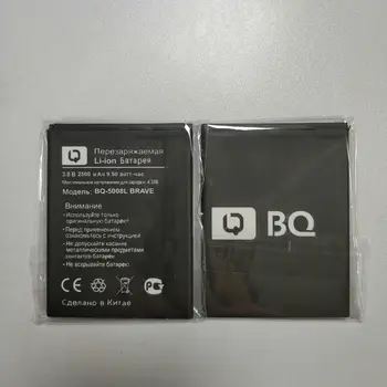 

2PCS New High Quality BQ-5008L BRAVE Battery for BQ BQ-5008L BRAVE BQ 5008L phone + Track code