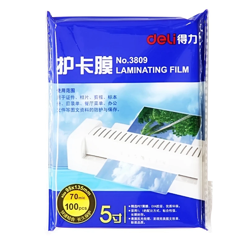 5 &quot95x135 мм 100 шт./лот 70 микрофонная ламинирующая пленка Deli Pouch ламинатор для фото