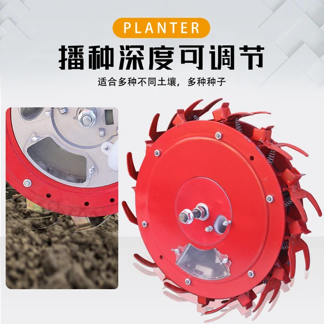 Egyéni Precíziós Lyukas Vetőmag Pamut Kukorica Szójabab, Bors Édeskömény Licorice És Kömény Kis Részecske Alkatrészek - Image 2