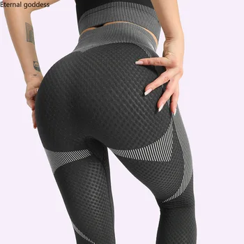 

Peach hip Jacquard fitness pants women's high waist tight yoga pants fast drying breathable sports pants