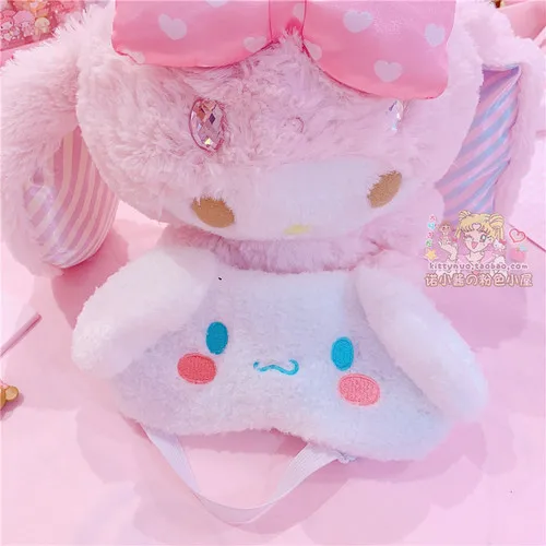 1 шт. милые вечерние маски для глаз Cinnamoroll мультяшная маска для сна плюшевый чехол для век расслабляющая маска подходит для путешествий подарки для дома - Цвет: cinnamoroll