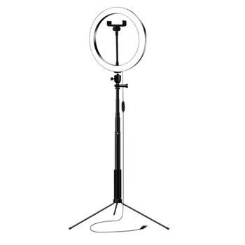 

26Cm Photography Led Selfie Lighting Light with Selfie Stand Tripod & Usb Plug Dimmable for Makeup Video Live Studio