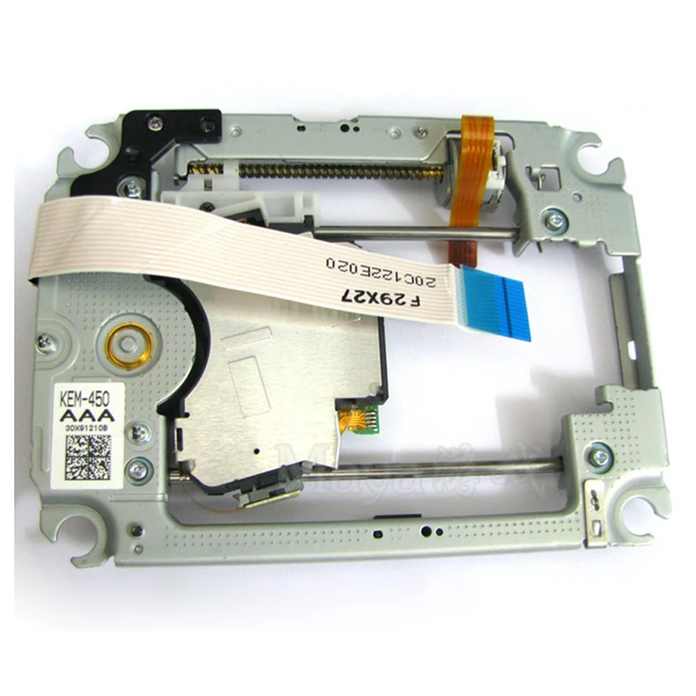 DBPOWER PS3 Laser Lens KES-450A - Ersatzlinse Für Playstation 3