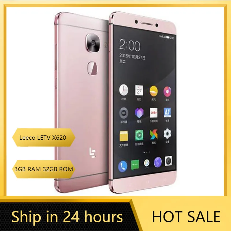 Смартфон Leeco LETV Le 2 X620 MTK Helio X20 3 Гб ОЗУ 32 ПЗУ 10-ядерный процессор 5 дюйма 1920x1080 16 Мп