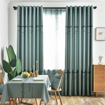 

Nordic Modern Simple Style English Letters Gray Ink Green Finished Product Living Room Bedroom Window Shade Curtain