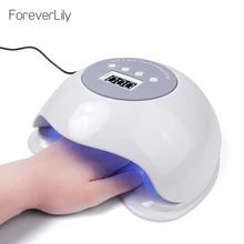 Foreverlily УФ-лампы 60 Вт Ice лампа для ногтей 10 s/30 s/60 s/99 s таймер низкий тепла УФ светодиодный гель для ногтей Сушилка для ногтей Книги по искусству Маникюр машина