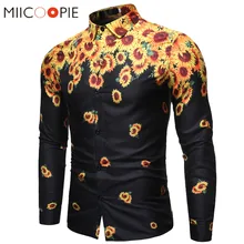Мужская Черная Рубашка с длинными рукавами, новая модная мужская рубашка с принтом подсолнуха, роскошные деловые рубашки для ночного клуба, облегающие мужские рубашки
