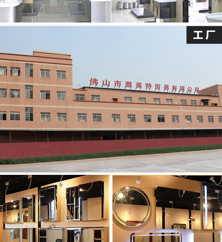 Foshan напрямую от производителя настенных зеркальный шкаф из нержавеющей стали минималистичный современный туалетный толстый зеркальный ванная комната