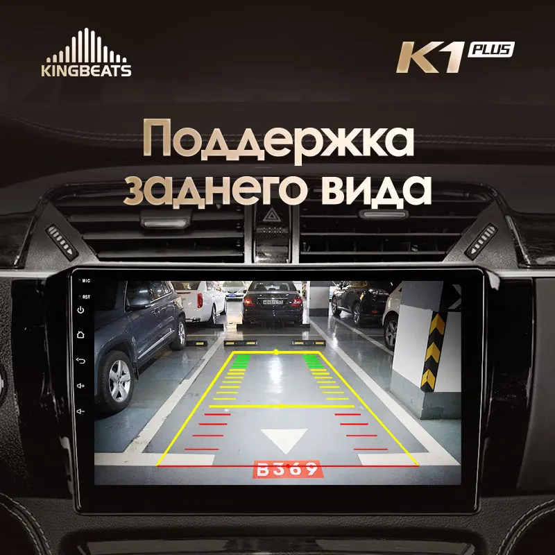 KingBeats штатное головное устройство For Zotye T600 GPS Android 8.1 автомагнитола на андроид магнитола для Зойте T600 автомобильная мультимедиа Octa Core 8 core*1.8G DDR4 2G ROM 32G RAM