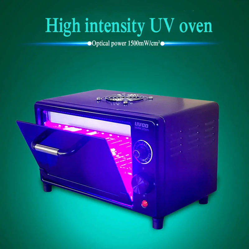 NEARCAM UV curing box high-intensity ultraviolet lamp shadowless glue UV glue curved flexible screen mobile phone repair OCA ove