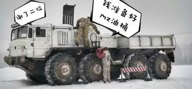 QQ图片20191215222841