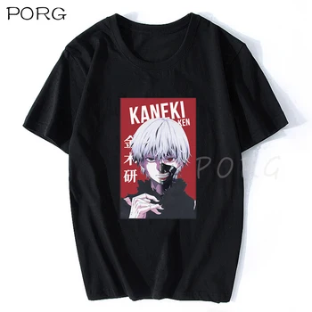 

Kaneki Tokyo Ghoul T Shirt Men's High Quality Aesthetic Cotton Cool Japan Anime T-shirt Harajuku Streetwear Camisetas Hombre 3d