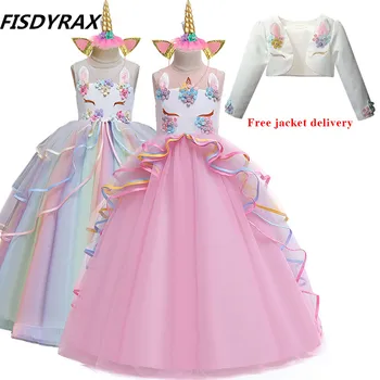 

2019 big children's long dress colorful mesh cake fluffy dress unicorn princess dress festival performance dress