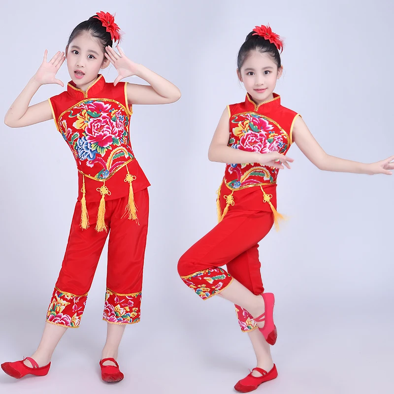 

Children's Yangge dance costumes girls festive national dance performance clothing New Year's Day children's dance costumes