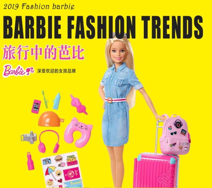 Новая кукла Genunie Барби путешествия девочка Барби Обучающие игрушки моделирования несколько наклеек рождественские подарки FWV25