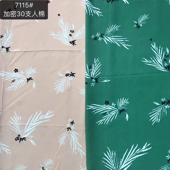 

Hot Sale Low Price floral printed woven 100% Rayon fabric