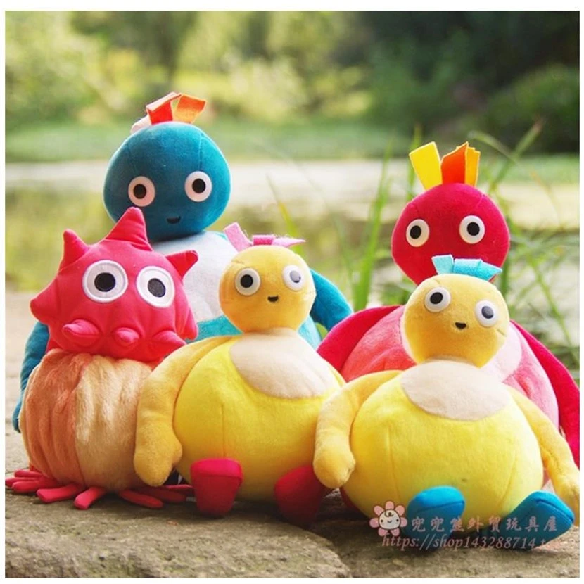 Neue Twirlywoos Chickedy Kuken Peekaboo 8 12 Plusch Puppe Spielzeug Set Von 4 5 Plush Doll Toys Plush Setdoll Plush Toy Aliexpress