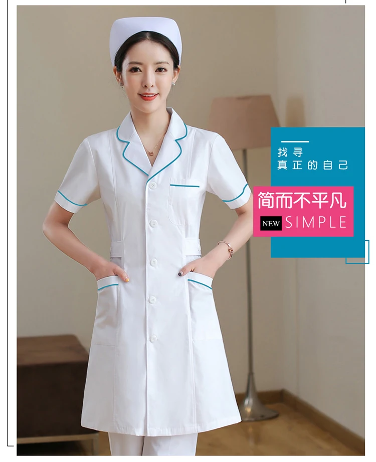 Медицинская форма медсестры лаборатория белое пальто аптека красота больница рабочая одежда формы для женщин медицинская одежда