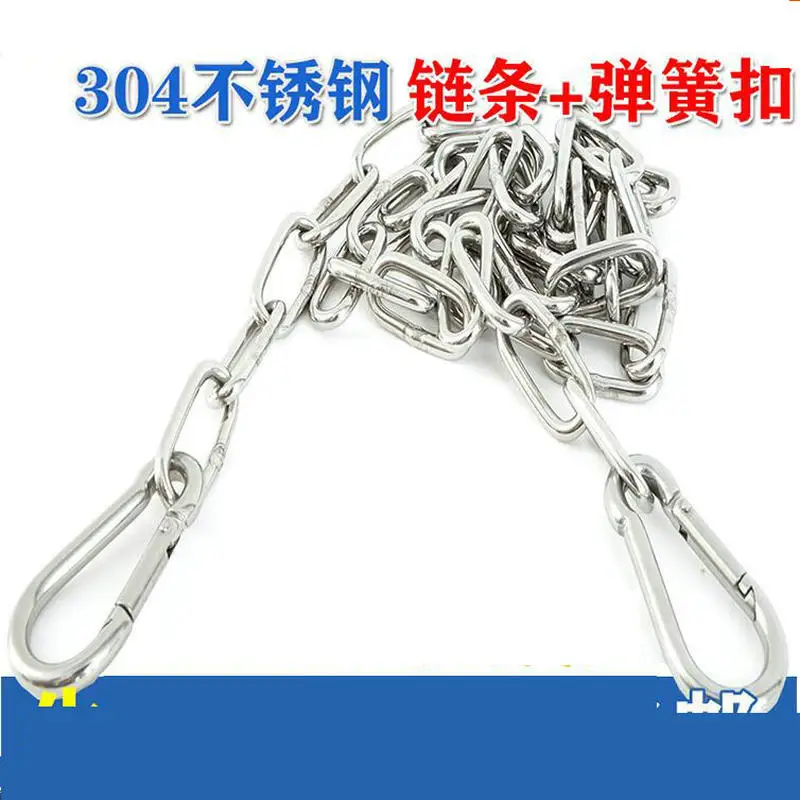 longo link cadeia dog lead leash pet 04