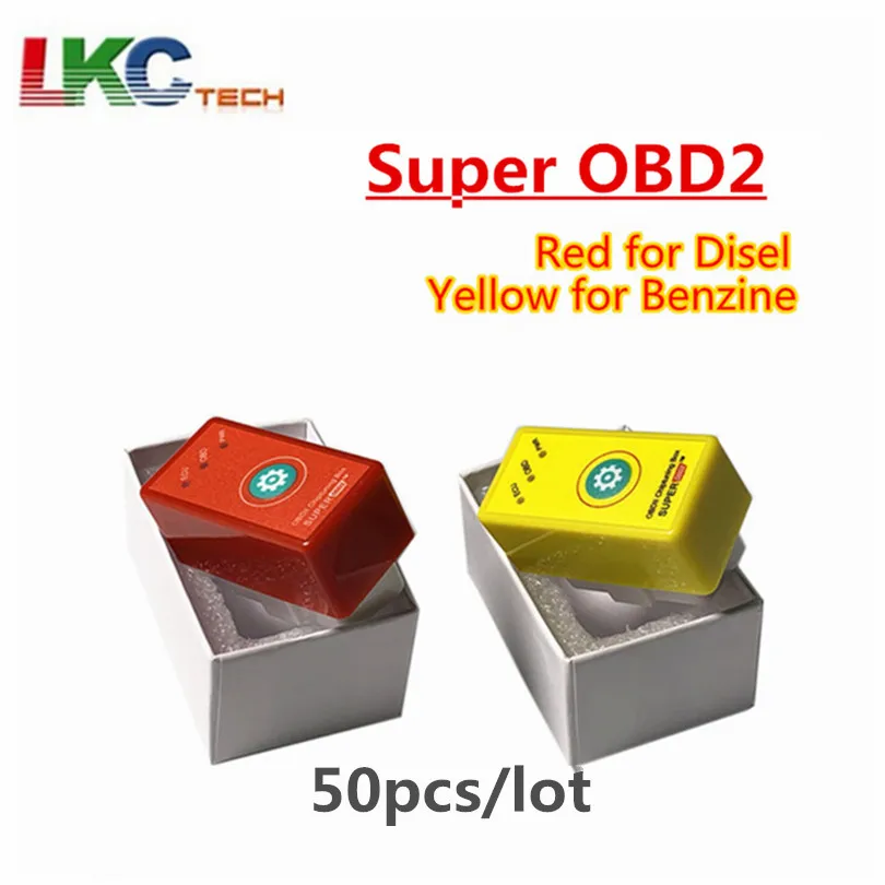 50 шт. Супер OBD2 автомобильный чип блок настройки Plug and Drive SuperOBD2 PowerProg больше крутящего момента, как Nitro OBD2 чип тюнинг