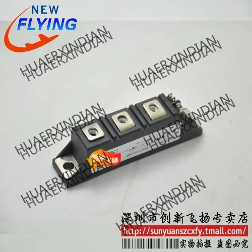 

Brand new original IRKT56/12AS90 56A1200V