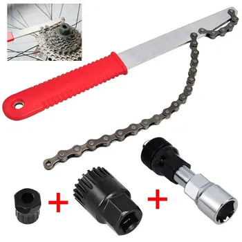 

Mountain Bike Chain Wrench Tool Combination Flywheel Removal Tool Card Fly Code Center Axis Tool Set