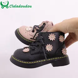 Claladoudou/13,5-15,5 см; брендовые зимние модные ботинки с цветочным принтом для девочек; розовые, бежевые, черные ботинки принцессы для девочек; От 1