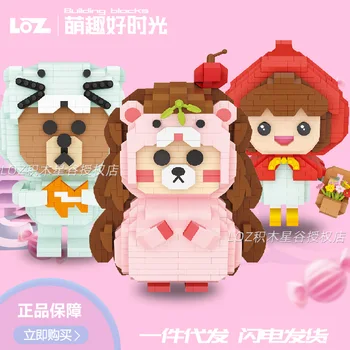 

LOZ small particle diamond block building blocks children's fight insert hedgehog Little Red Riding Hood doll model toy gift