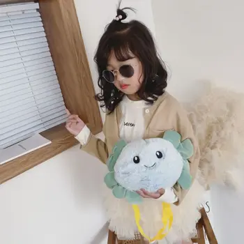 

Children Bag Cute Fashion Cartoon Shape Cross-body Handbag Plush Shoulder Messenger Girls Bag