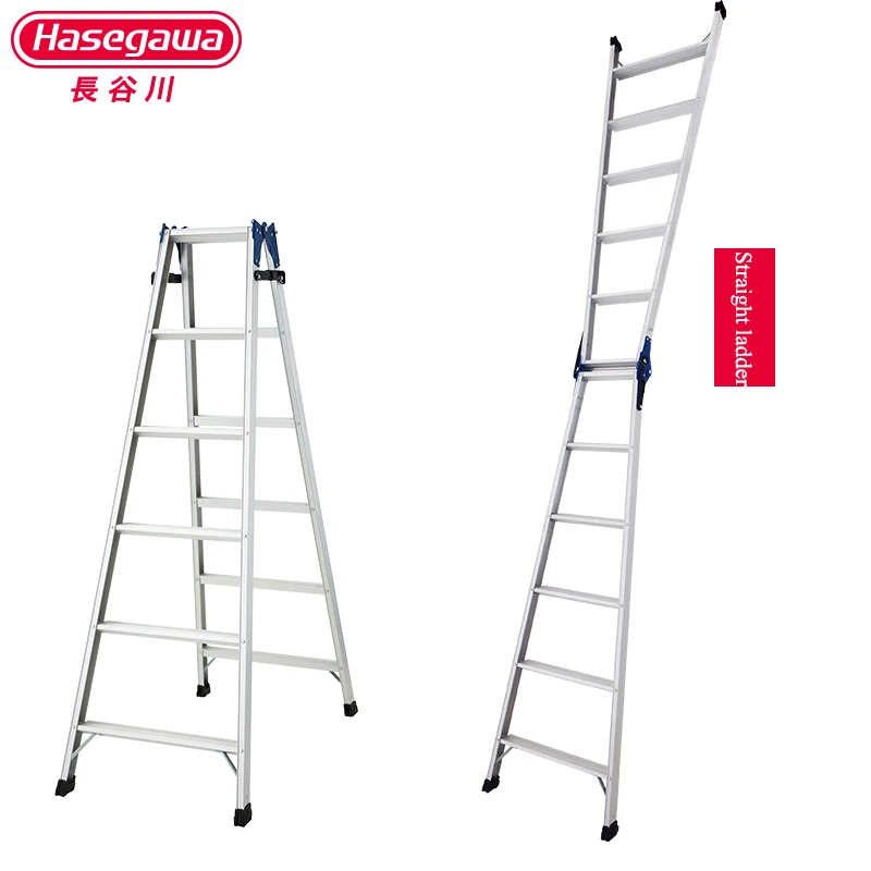 

Hasegawa Multi Purpose Aluminum alloy ladder and straight ladder combination ladder supermarket decoration warehouse