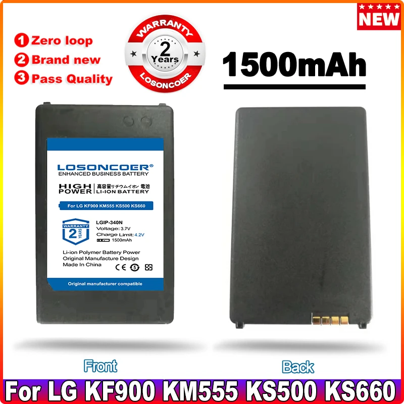 

1500mAh LGIP-340N Battery For LG KF900 KM555 KS500 KS660 GD300s GT350 GR500 GT550 GW525 Mobile Phone ~In Stock