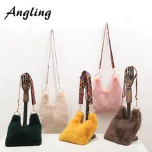 Новая меховая сумка из искусственного лисьего меха