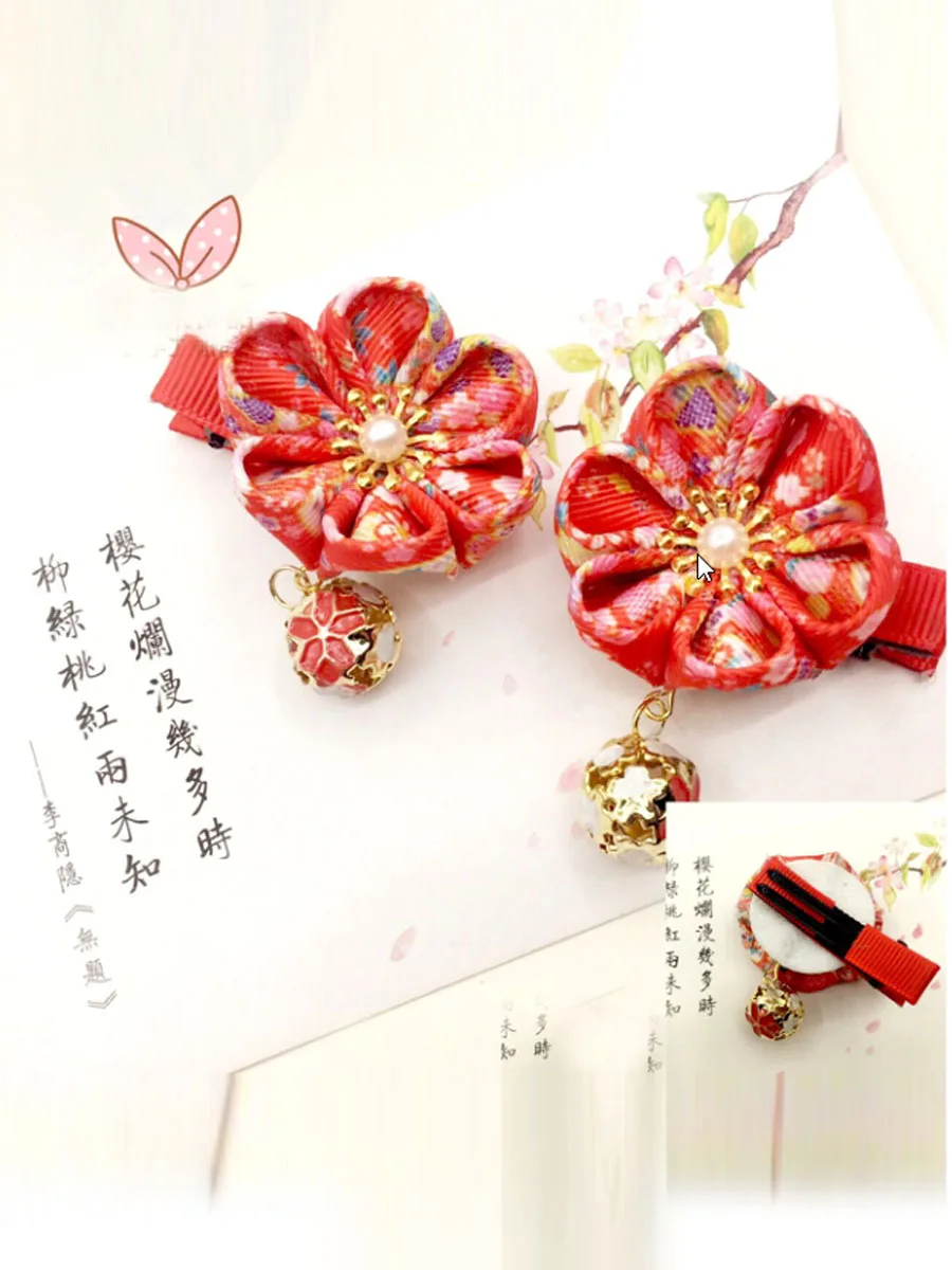 2 шт. Maru-tsuami Kanzashi цветок для детей красный розовый колокольчик традиционный японский стиль кимоно аксессуар заколка Гейша HW044