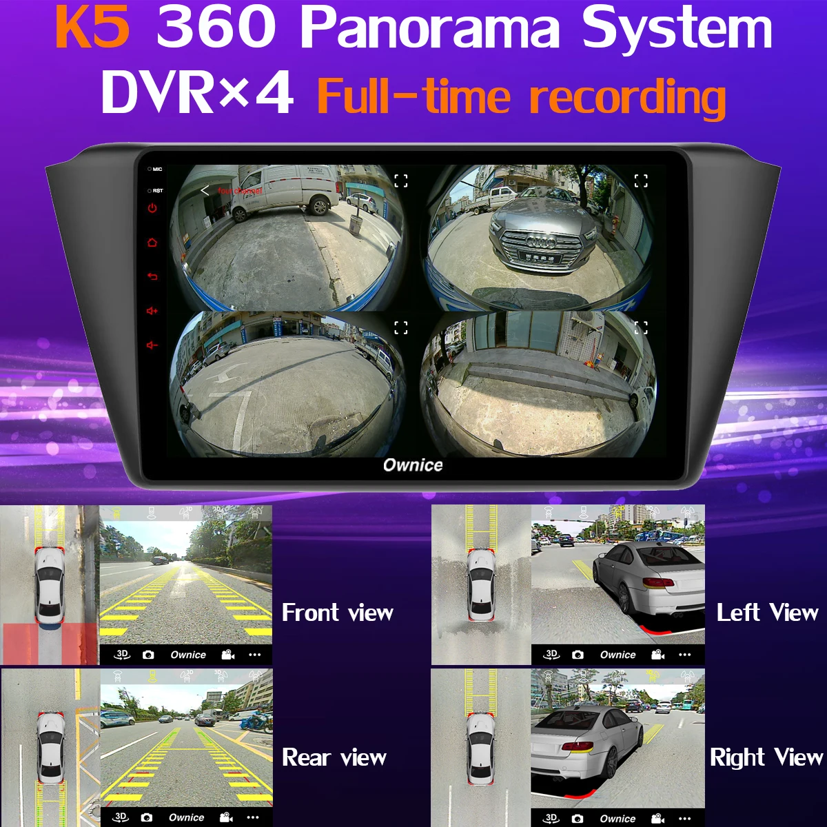 Clearance 360° Panoramic Camera 4G LTE Android 9.0 4GB+64GB DSP CarPlay Car Multimedia GPS Radio Player for Skoda Fabia mk3 2015 2016 2017 3