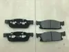 Front / Rear Brake pads set auto car PAD KIT-FR RR DISC BRAKE for Chinese GAC GS8 SUV Automobile part ► Photo 2/6