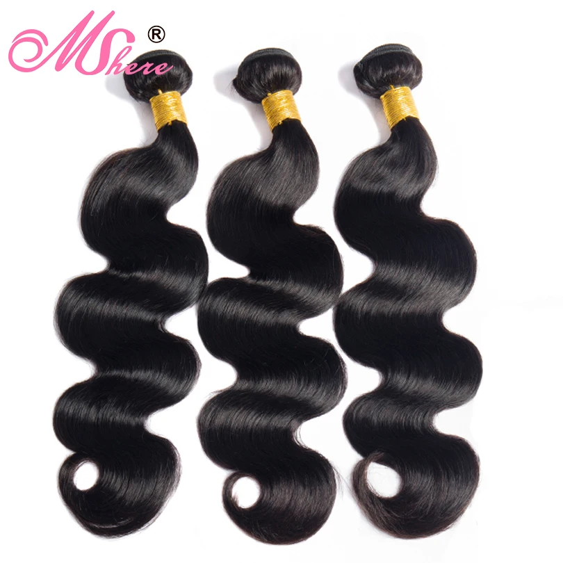 3 Bundles Brazilian Body Wave Hair Extensions 10-28in Mshere 100% Human Hair 4 Bundles 300g Natural Color Non Remy Hair Weave 3 Bundles Brazilian Body Wave Hair Extensions 10-28in Mshere 100% Human Hair 4 Bundles 300g Natural Color Non Remy Hair Weave